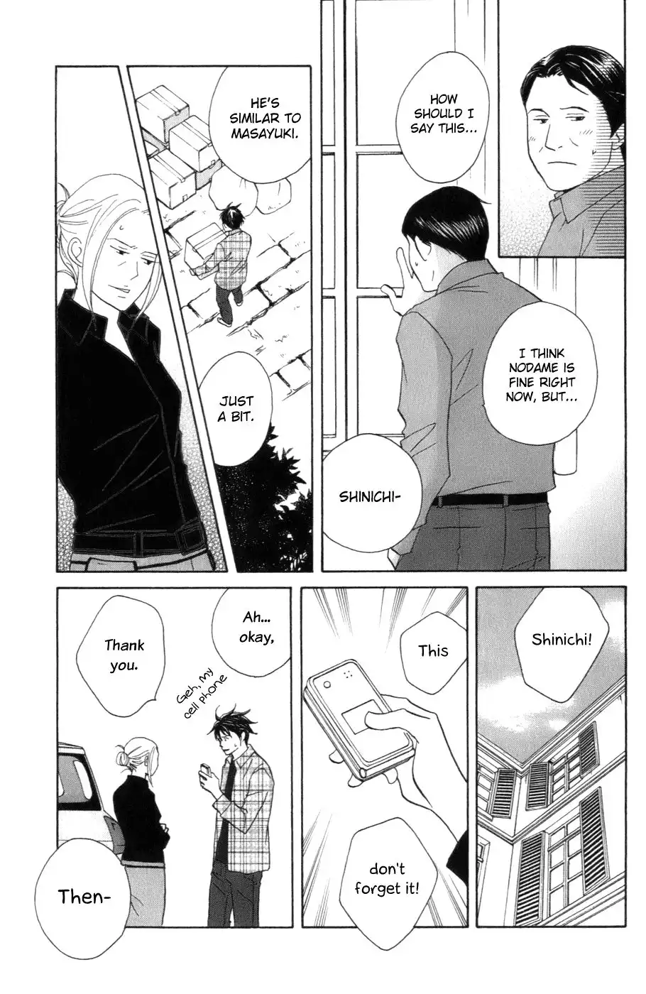 Nodame Cantabile Chapter 102 29